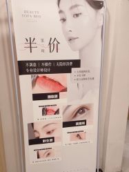 -如一·美甲美睫