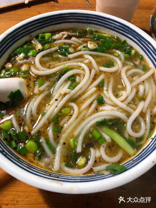 宝弟羊汤面羊汤粉图片