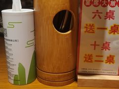 -李久其家民间餐厅(观沙岭公园店)