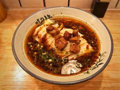 -常樂屋·常德米粉(青年路店)