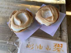 -高老太奶油小攀(新建南路店)