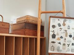 -一尺花园(安和花园店)