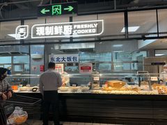 -物美超市(三里河店)