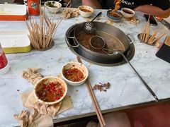 -大斌家串串火锅