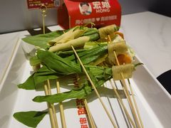 -宏姐串串香(征仪路店)