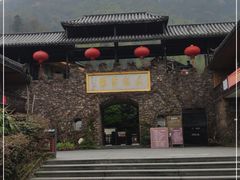 -藏龙百瀑风景区