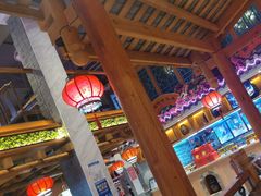 -巢爷老味(东方红店)