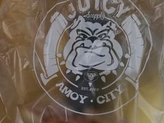 -Juicy Bakery(大学路店)