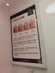 -LESSMORE科技头皮理容中心