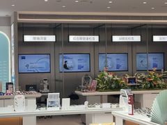 -宝岛眼镜·星创视光中心·林德伯格·奢品集合(北京世纪金源店)