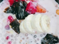 -串妹花式冰粉(乐山总店)