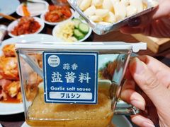 -蒜香焼肉PURUSHIN(马场路店)