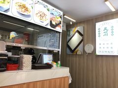 -吴一川韭香粉皮(丽香苑分店)