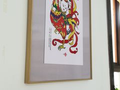 -八两八金·莱芜特色炒鸡(市南漳浦路店)