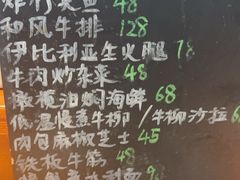 -桂马·日本料理·海胆·海鲜饭·酒场(民主广场店)