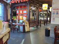 -耿福兴(凤凰美食街店)