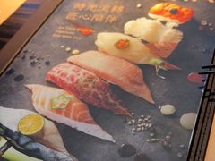 -山葵家·创意料理(EFC欧美广场店)