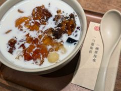 -彬媽糖水(侨鑫国际店)
