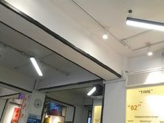 -火焰枪蛋·烧烤(奉天街店)