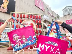 -大商麦凯乐(大连总店)