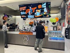-Pull-Tab拉环咖啡(杭州市上城区来福士中心店)