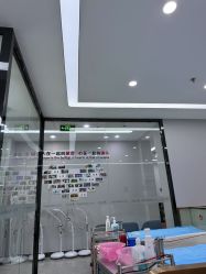 -悟空祛痘·诺奖技术专业店