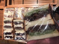 -那家面包房(珠江路店)