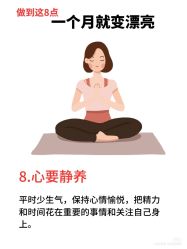 -玛莲朵·海菲秀冰珀科