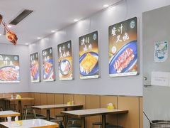 -金尊宝美食坊(蔡屋围店)