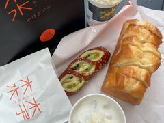 -木子木水日式烫面包(观音桥星光68广场店)