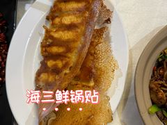 -大眼锅贴水饺(河东店)