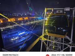 -琴岛之星摩天轮