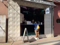 -JPG coffee(广州体育西店)