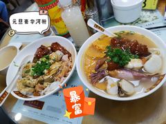 -荔林食店(西华路店)