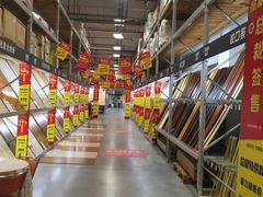 -百安居装修建材卖场(罗湖店)
