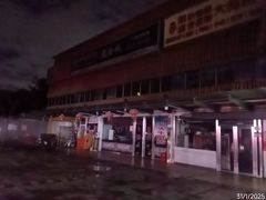 -福合诚潮汕牛肉火锅(西丽分店)