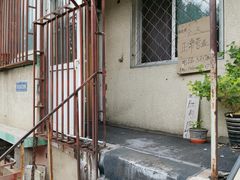 -姚记肚包肉(牛街春风社区店)