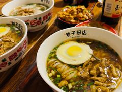 -矮子粉店1985·长沙米粉(湘春路店)