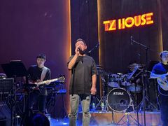 -TZ House音乐现场(来福士中心店)