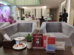 -Yestar艺星医疗美容医院