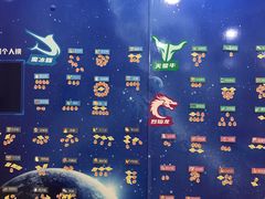 -竞思注意力·专注力·学习能力训练(天一广场中心)