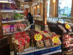 零售区-鼎丰真(四马路店)