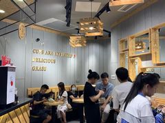 -书亦烧仙草(西宸天街店)