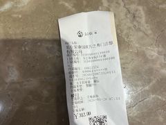 -爱康国宾体检中心(北京航天桥光耀东方分院)