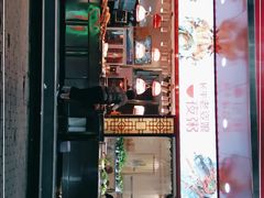 门面-长平老姿娘夜粥(平东一街店)