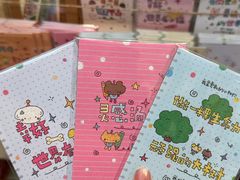 -龙湖重庆时代天街