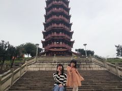 景点-大雁山风景区