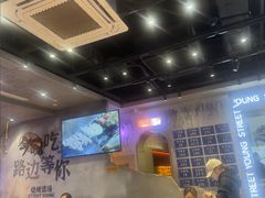 -路边羊烧烤酒场(宝带路店)