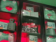 -蛙小侠(五象万象汇店)