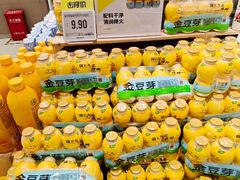 -7fresh七鲜(大族广场店)